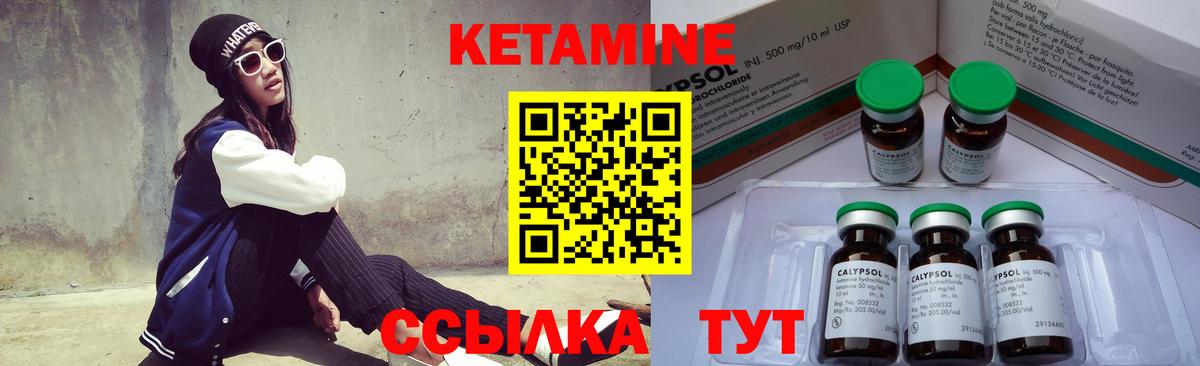 Гашиш  Череповец  МЕФ кристаллы  MDMA  Вход с VPN  A-PVP СОЛЬ   Конопля 