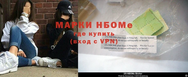 каннабис Надым