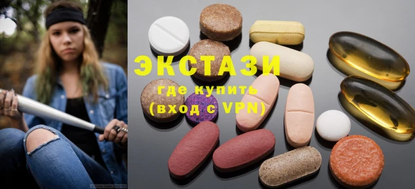 МДПВ Наволоки