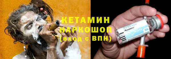 амф Навашино