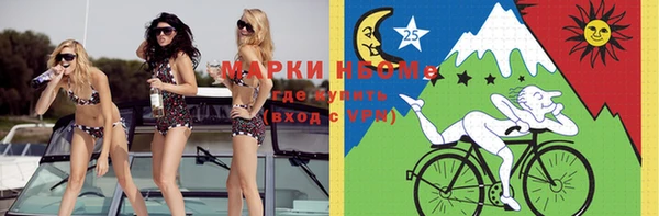 каннабис Надым