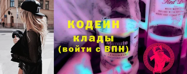 МДПВ Наволоки