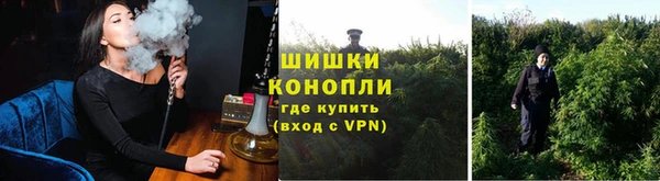 амф Навашино