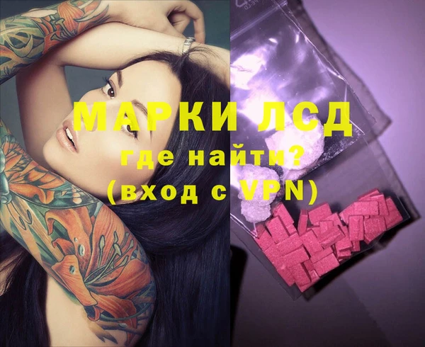 каннабис Надым