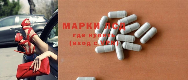 МДПВ Наволоки