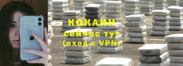 каннабис Надым