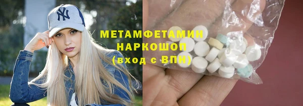 МДПВ Наволоки