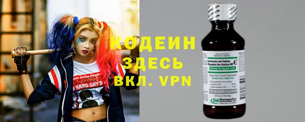 МДПВ Наволоки
