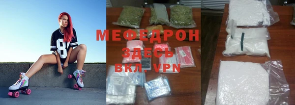 каннабис Надым