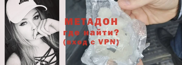 МДПВ Наволоки