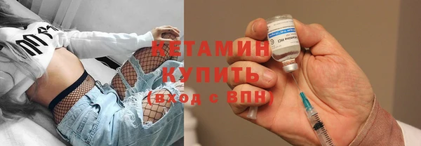 МДПВ Наволоки