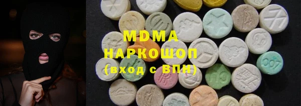 МДПВ Наволоки