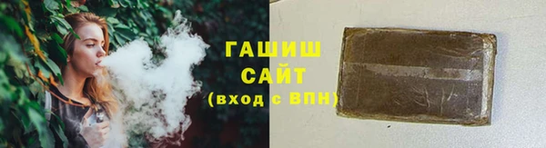 2c-b Богородицк