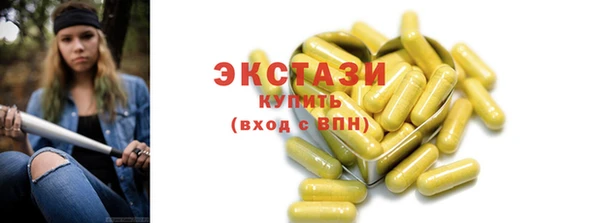 МДПВ Наволоки
