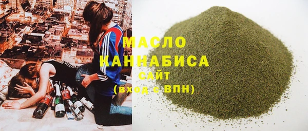 МДПВ Наволоки
