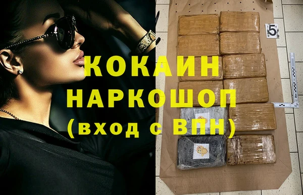 каннабис Надым