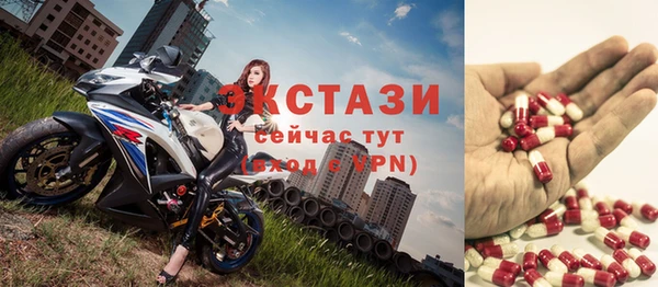 каннабис Надым