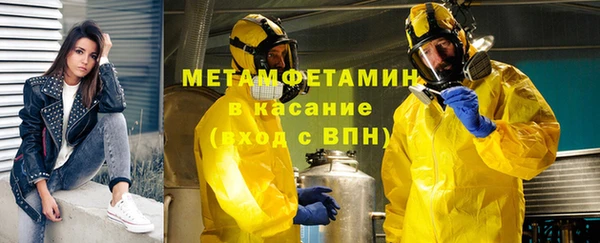 МДПВ Наволоки