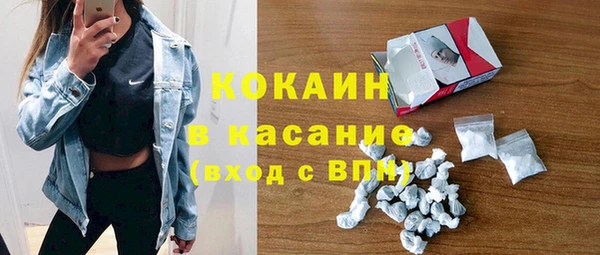 МДПВ Наволоки