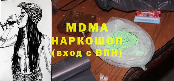 МДПВ Наволоки