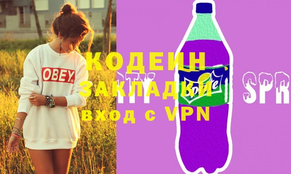 МДПВ Наволоки