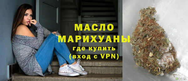 гидропоника Семёнов
