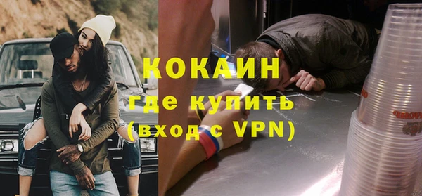 МДПВ Наволоки