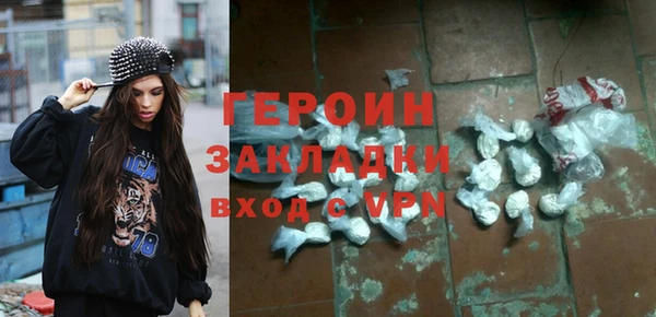 каннабис Надым