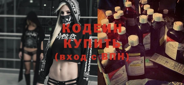 каннабис Надым