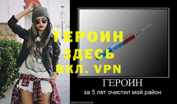 МДПВ Наволоки