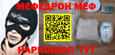 COCAINE Малоярославец