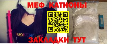 бутик Апрелевка