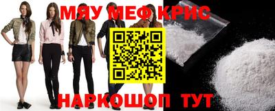 метадон Аргун