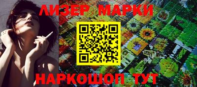 кокаин перу Малгобек