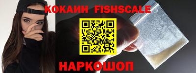крисы Мариинск