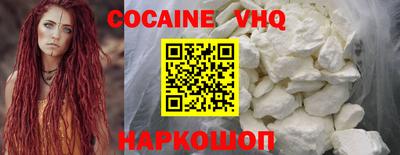крисы Мариинск