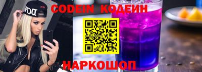 бутик Апрелевка