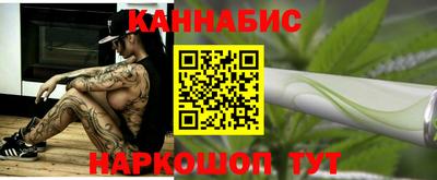 кокаин перу Малгобек