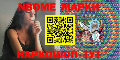 COCAINE Малоярославец