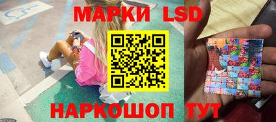 твердый Абакан