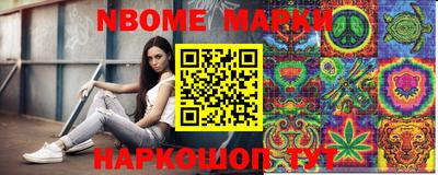 крисы Мариинск