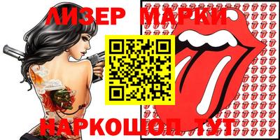 COCAINE Малоярославец