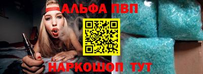крисы Мариинск