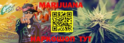 твердый Абакан