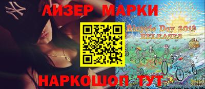 твердый Абакан