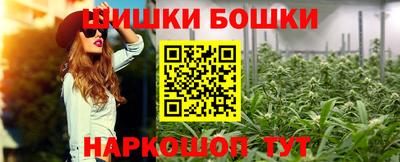 COCAINE Малоярославец