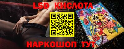 метадон Аргун