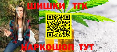 альфа пвп VHQ Азнакаево