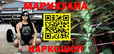 COCAINE Малоярославец