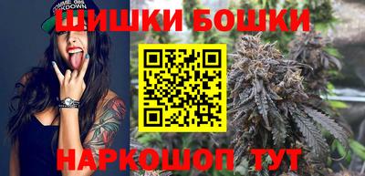 метадон Аргун